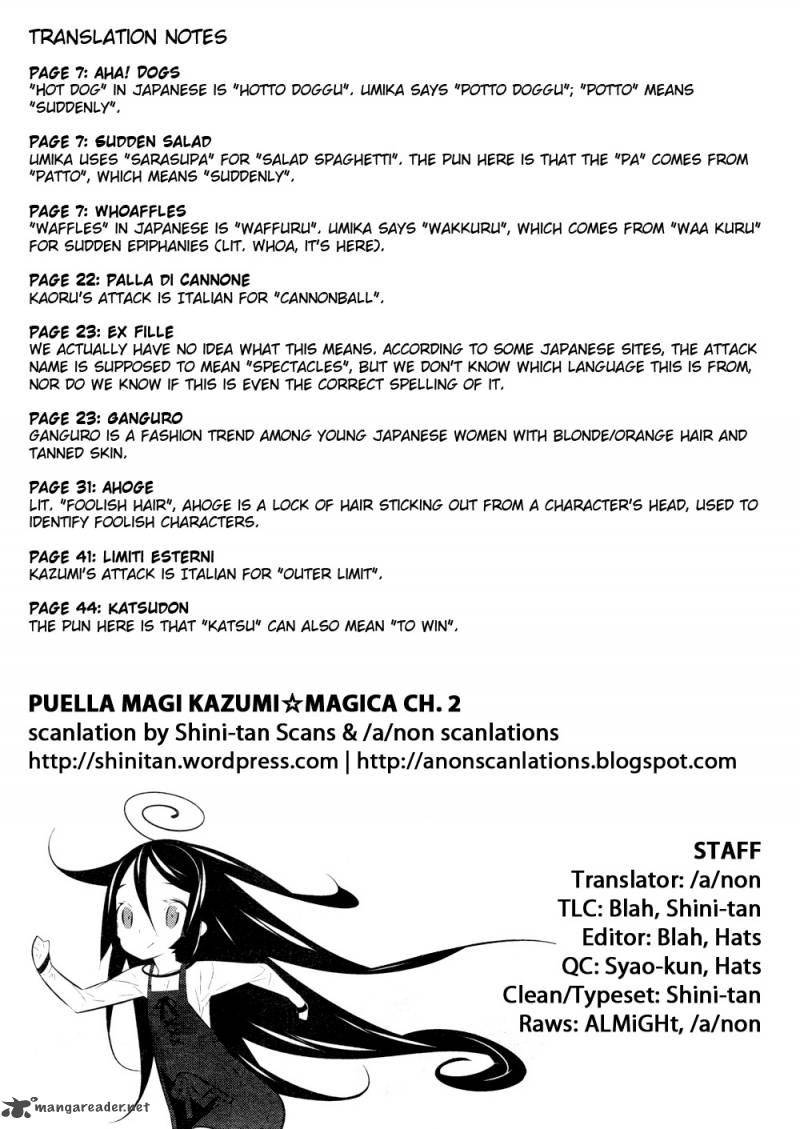 Magical Girl Kazumi Magica 2 45