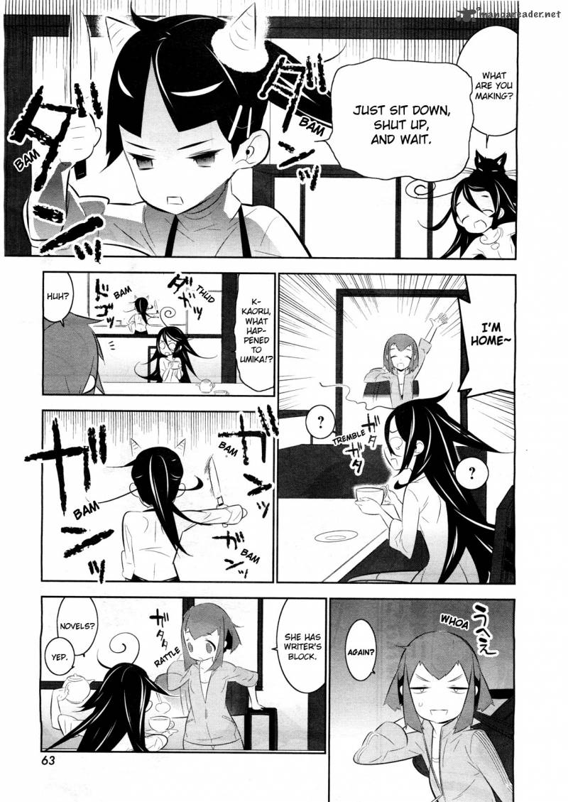 Magical Girl Kazumi Magica 2 5