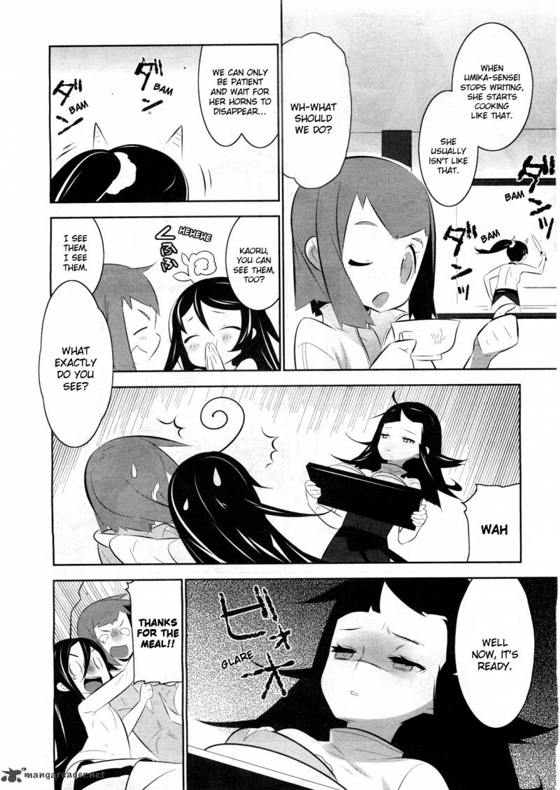Magical Girl Kazumi Magica 2 6