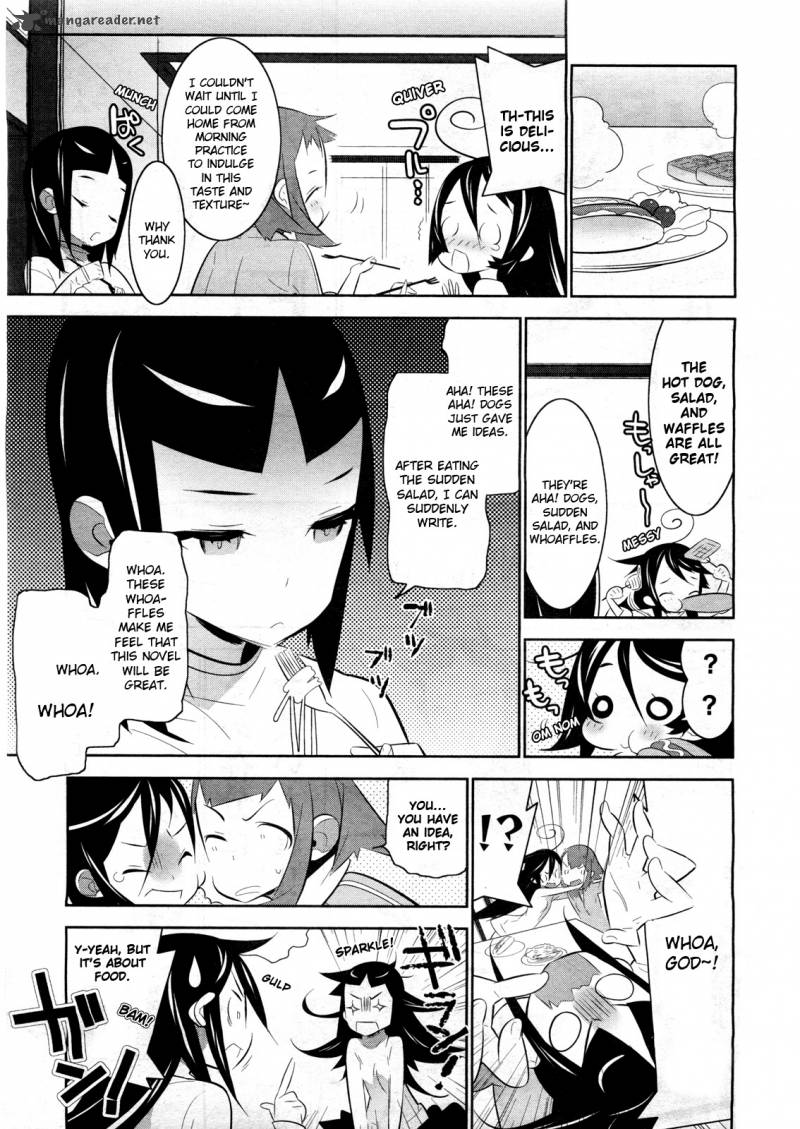 Magical Girl Kazumi Magica 2 7