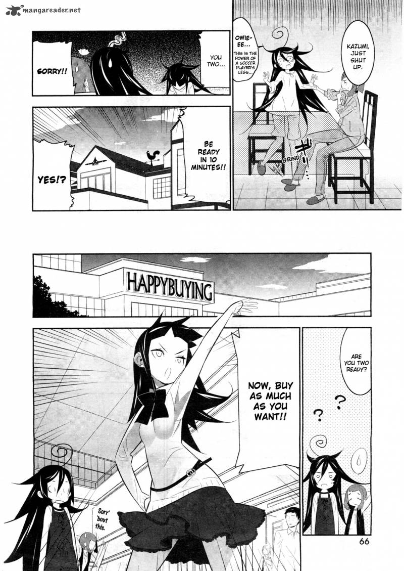 Magical Girl Kazumi Magica 2 8