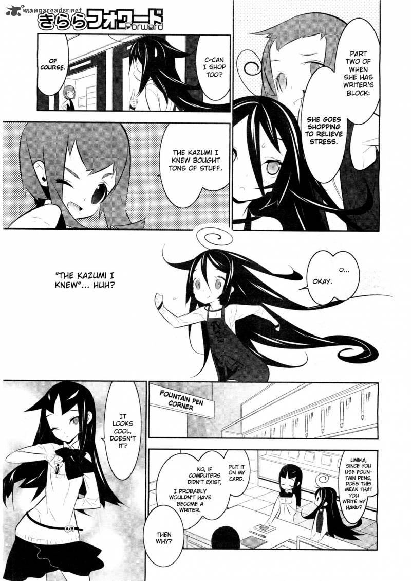Magical Girl Kazumi Magica 2 9