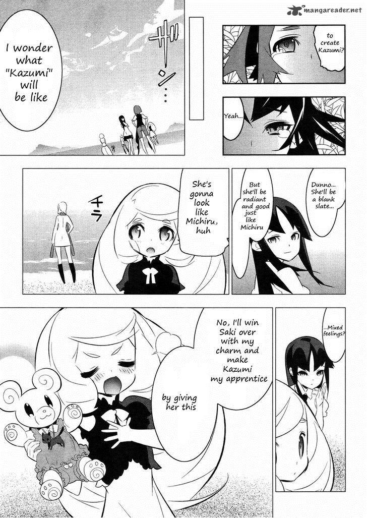 Magical Girl Kazumi Magica 20 19