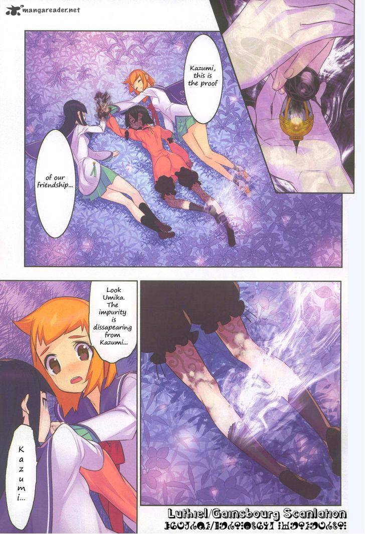 Magical Girl Kazumi Magica 20 2