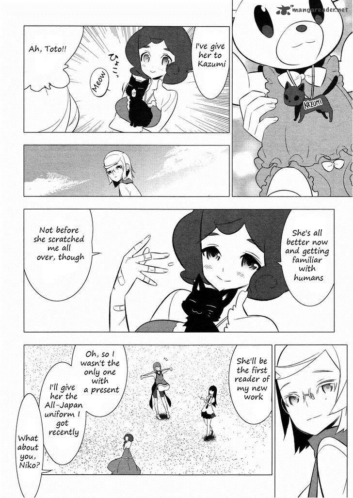 Magical Girl Kazumi Magica 20 20