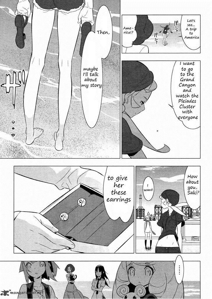 Magical Girl Kazumi Magica 20 21