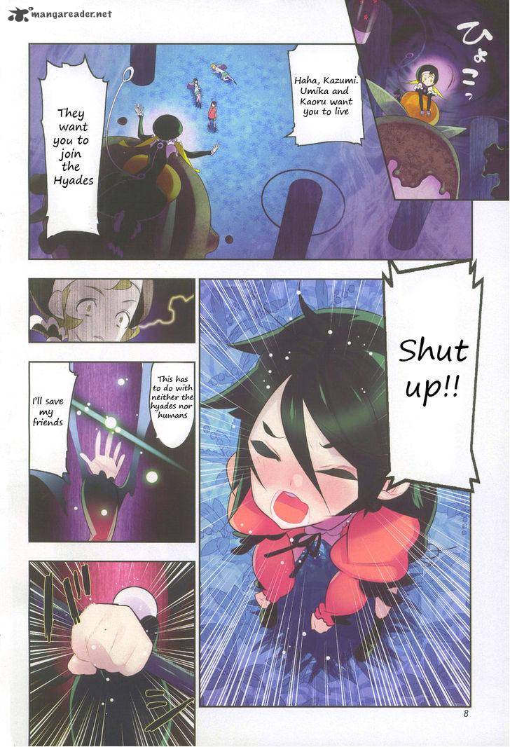 Magical Girl Kazumi Magica 20 4