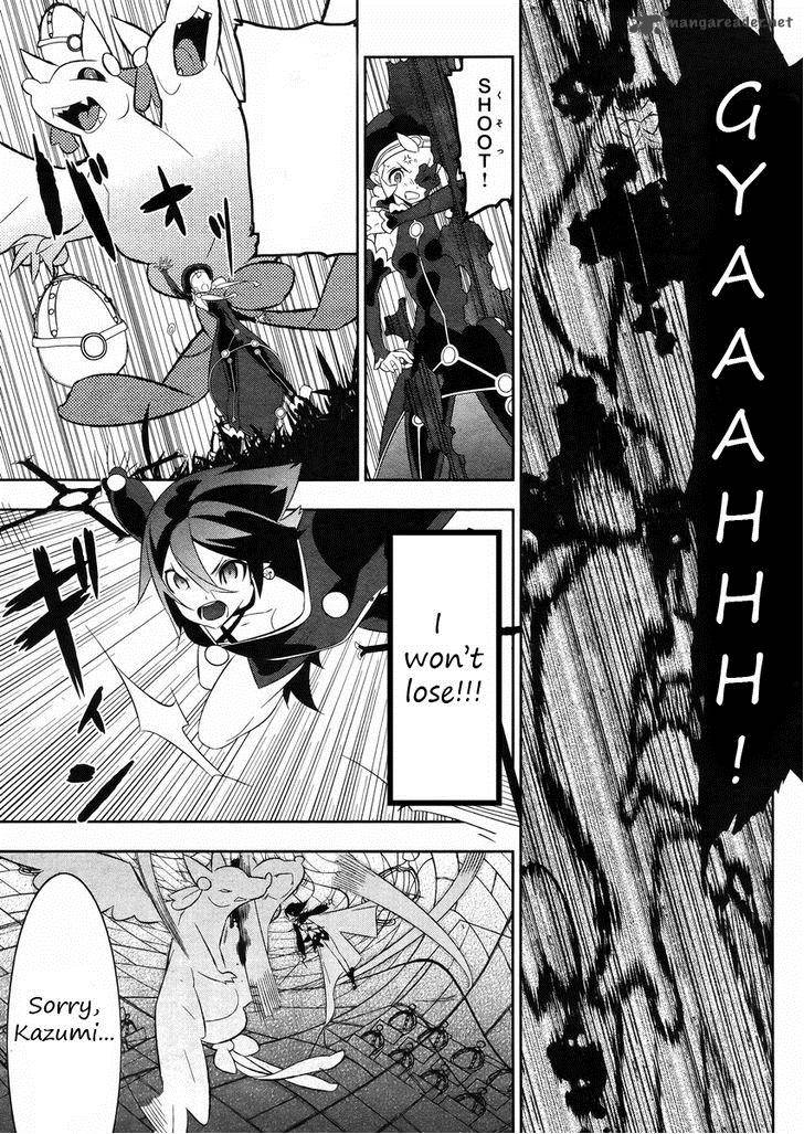 Magical Girl Kazumi Magica 20 7
