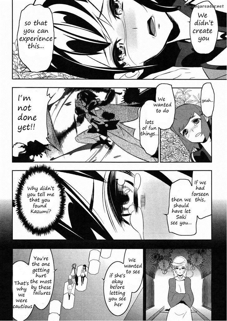 Magical Girl Kazumi Magica 20 8