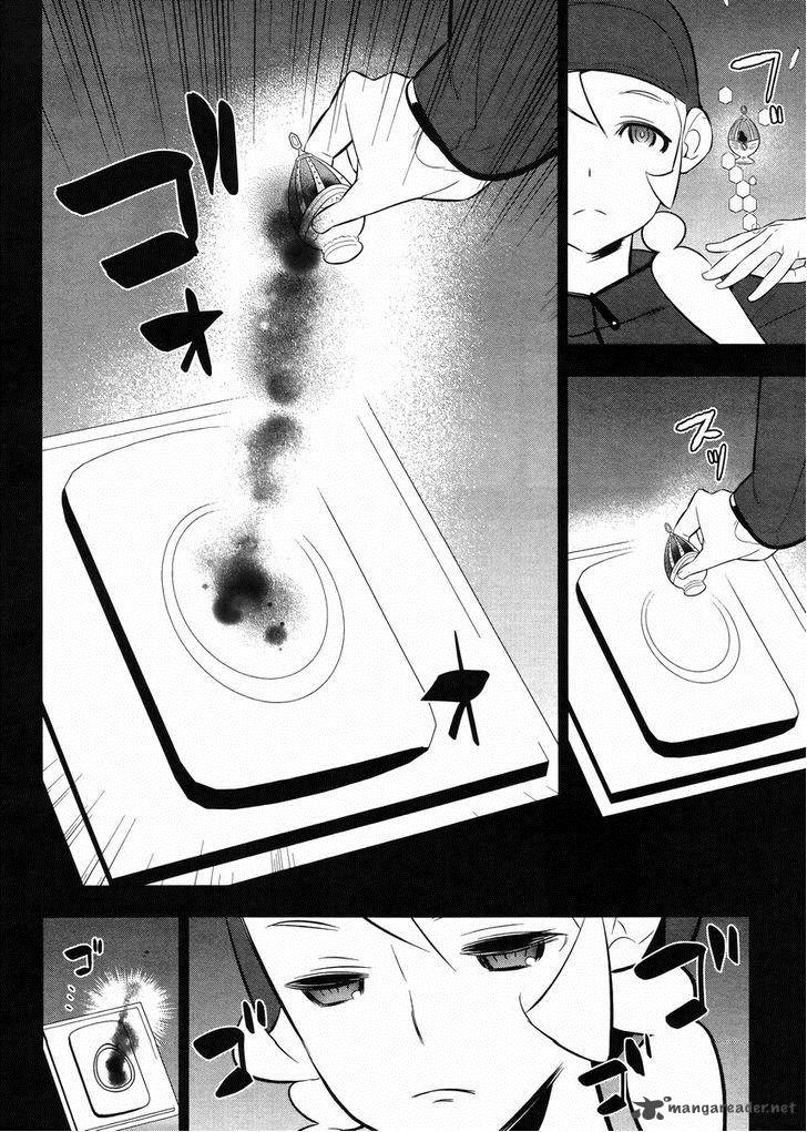 Magical Girl Kazumi Magica 21 10