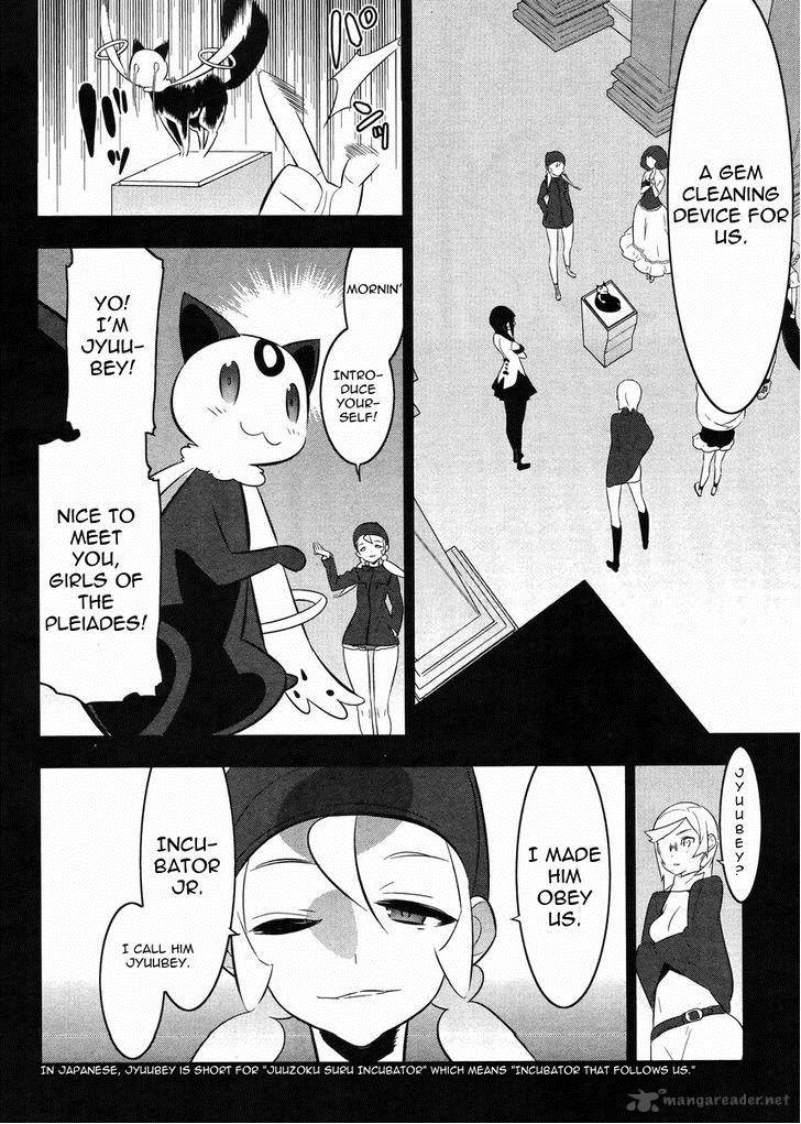 Magical Girl Kazumi Magica 21 12