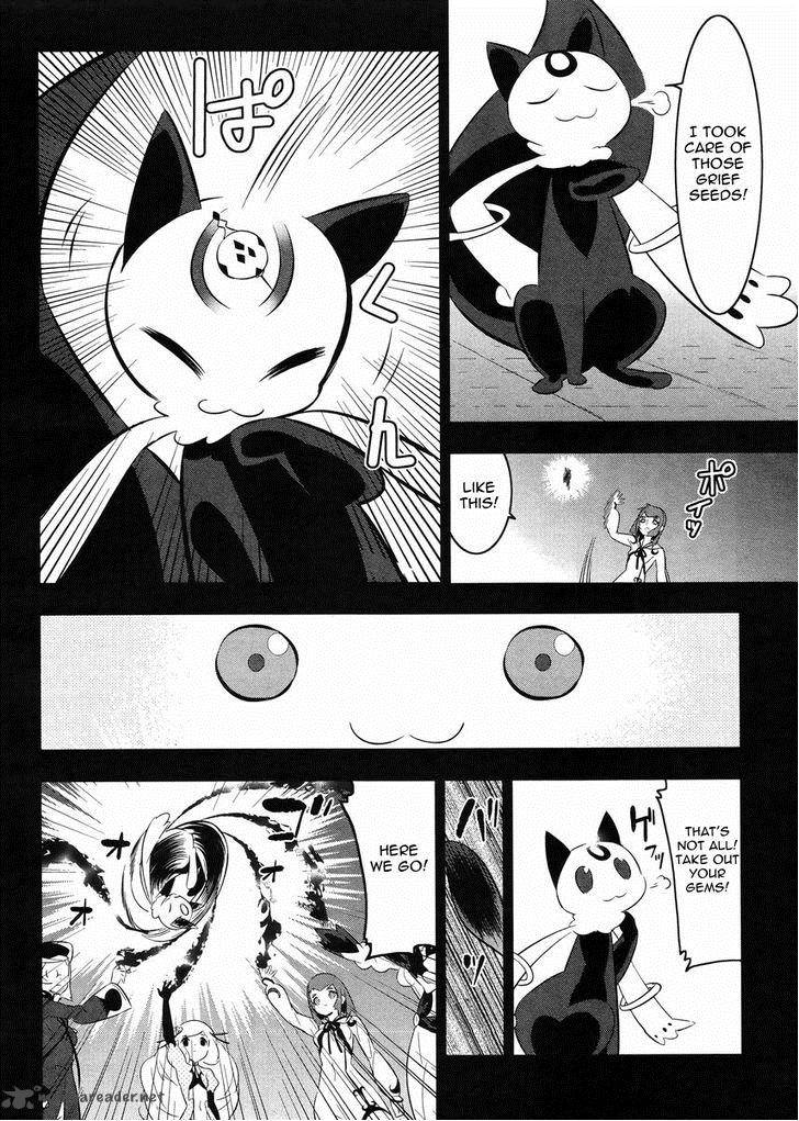 Magical Girl Kazumi Magica 21 14