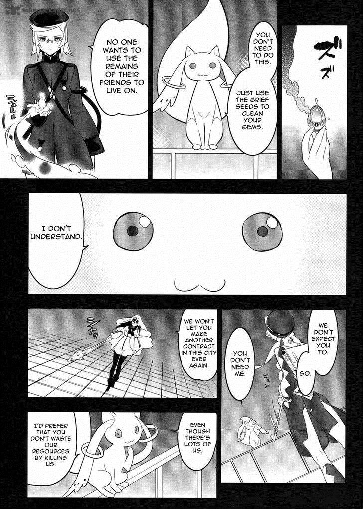 Magical Girl Kazumi Magica 21 15