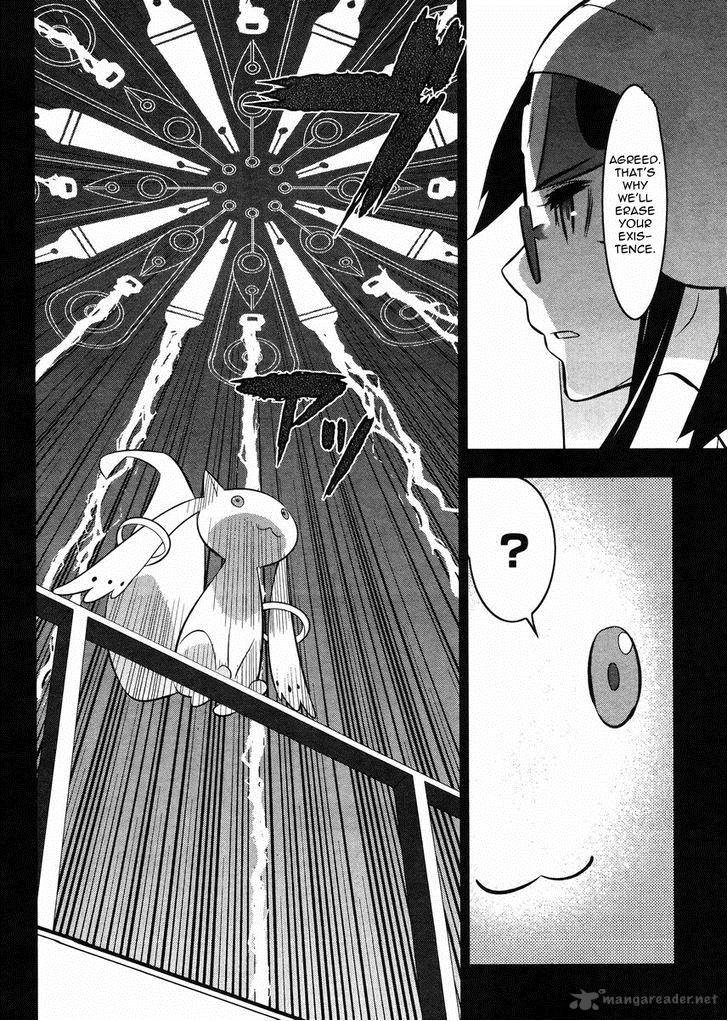 Magical Girl Kazumi Magica 21 16