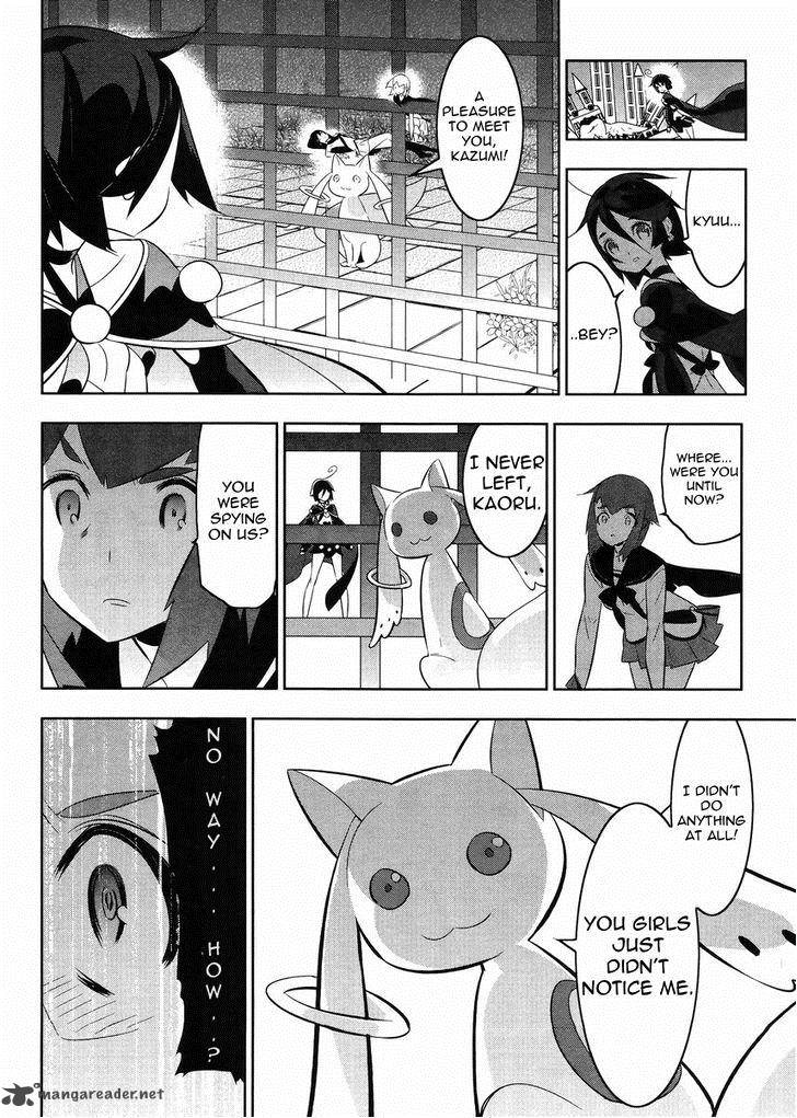 Magical Girl Kazumi Magica 21 2