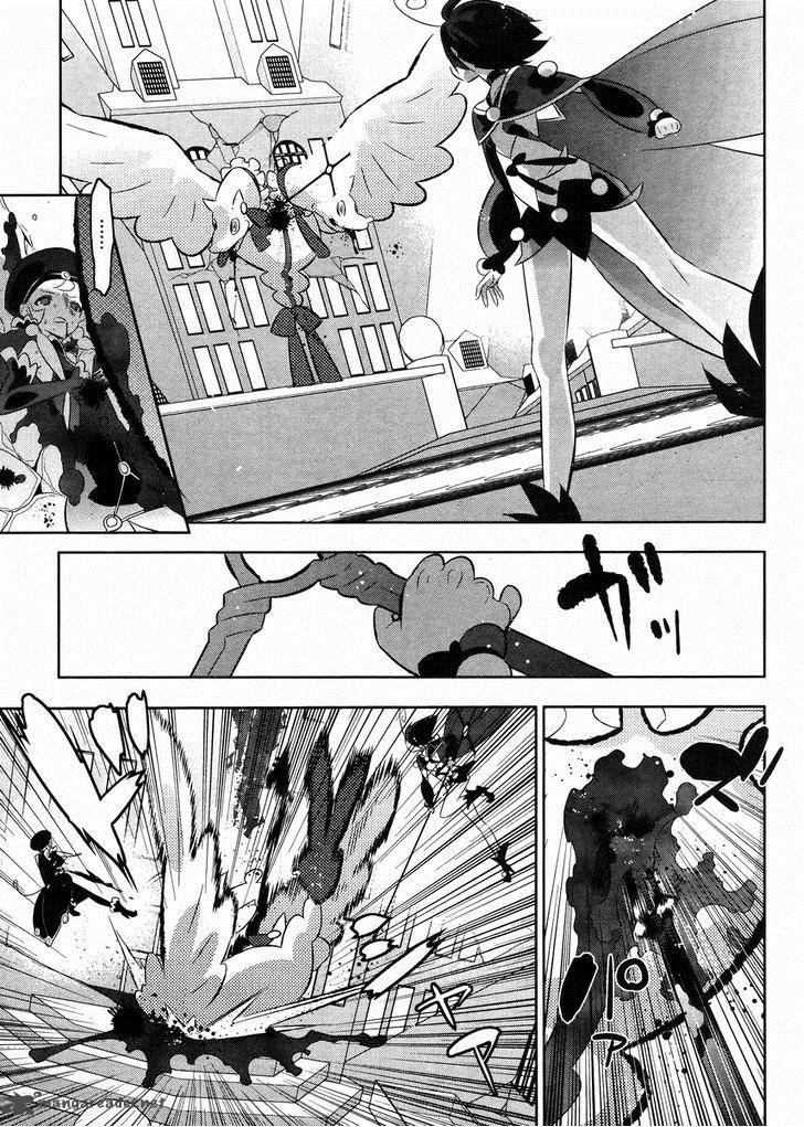 Magical Girl Kazumi Magica 21 21