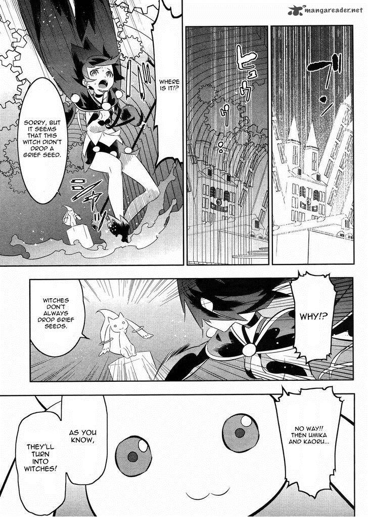 Magical Girl Kazumi Magica 21 23