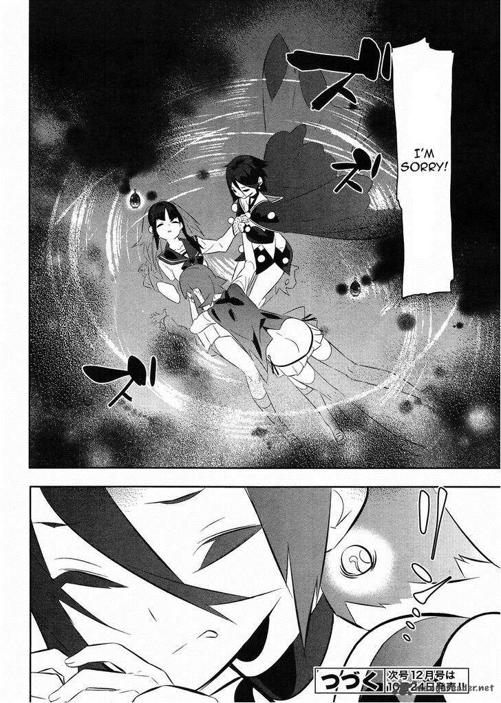 Magical Girl Kazumi Magica 21 26