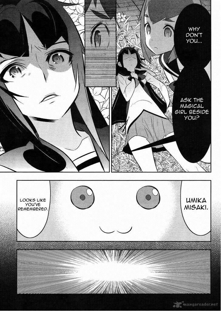 Magical Girl Kazumi Magica 21 3