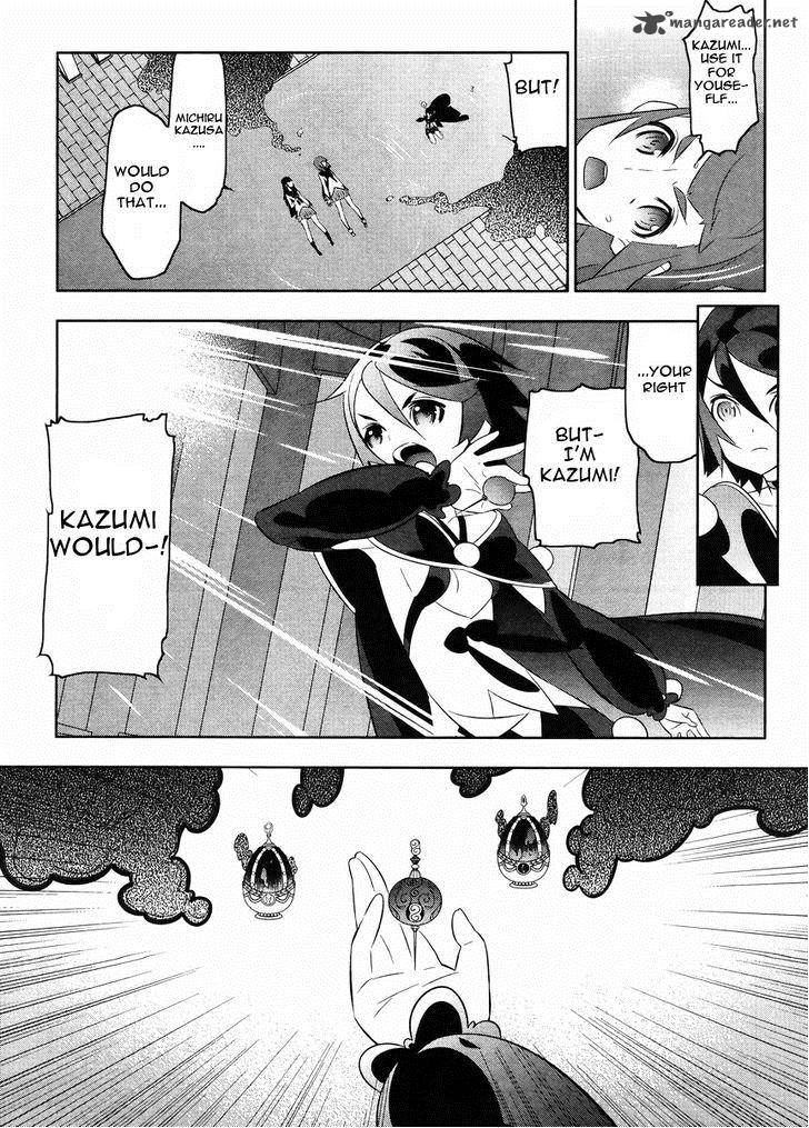 Magical Girl Kazumi Magica 22 12