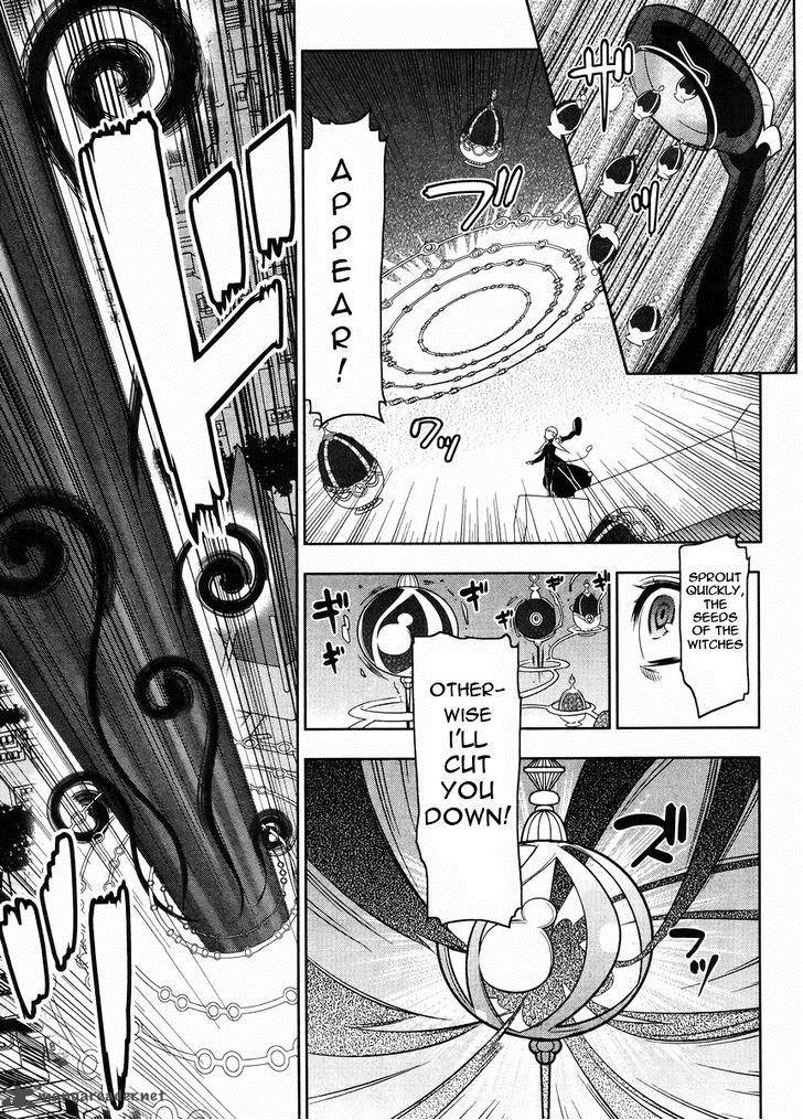 Magical Girl Kazumi Magica 22 16
