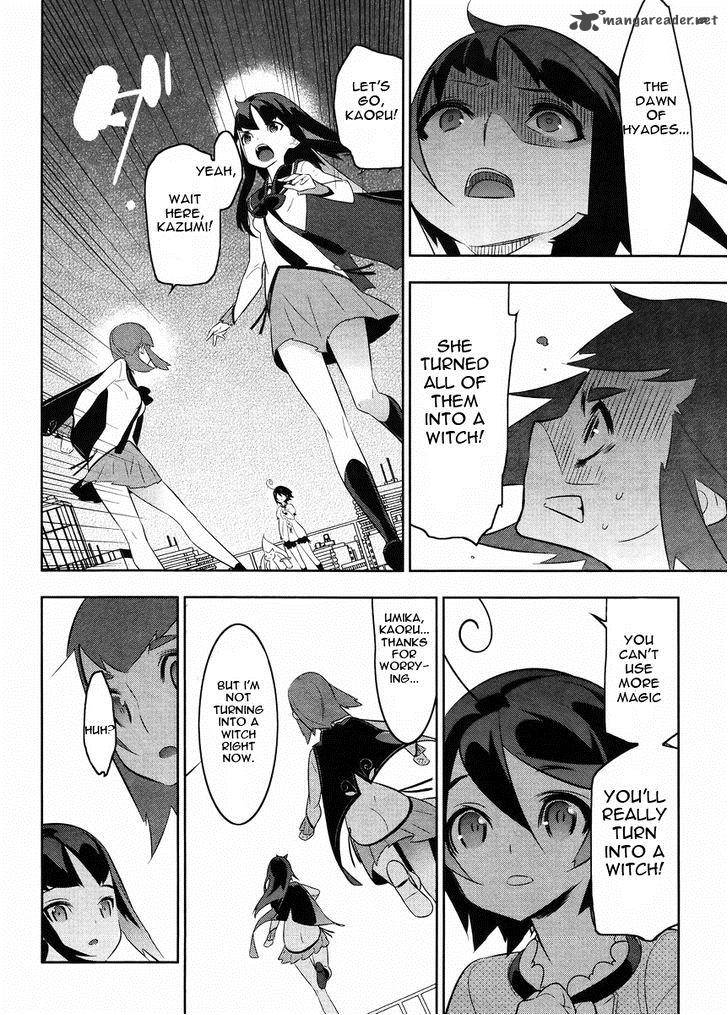 Magical Girl Kazumi Magica 22 20