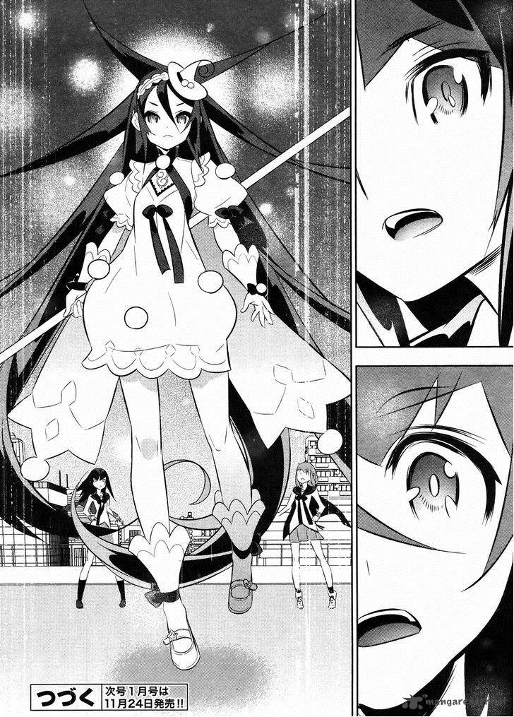 Magical Girl Kazumi Magica 22 25