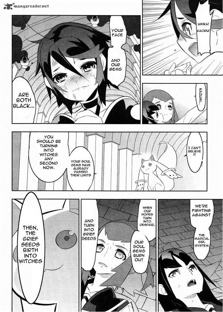 Magical Girl Kazumi Magica 22 3