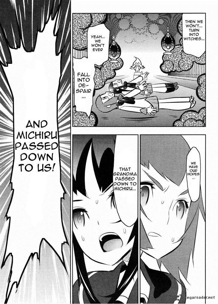 Magical Girl Kazumi Magica 22 4
