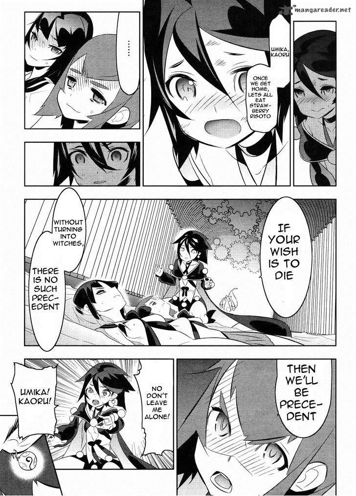 Magical Girl Kazumi Magica 22 6