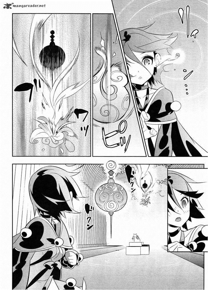 Magical Girl Kazumi Magica 22 7