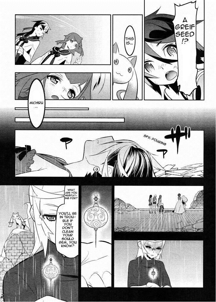Magical Girl Kazumi Magica 22 8