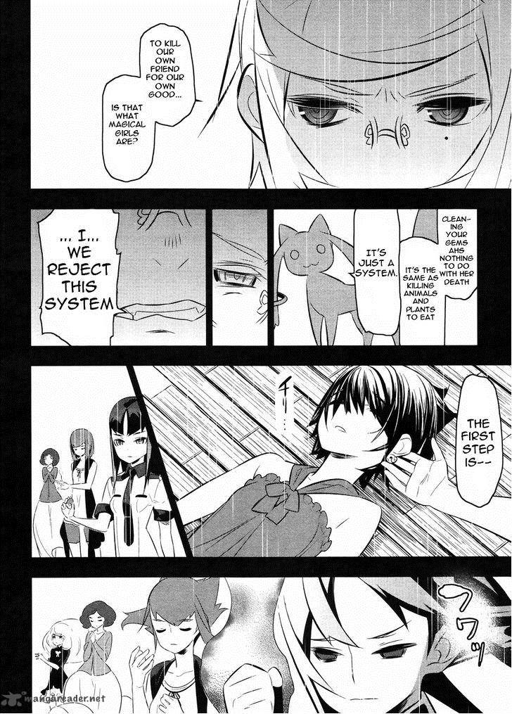 Magical Girl Kazumi Magica 22 9