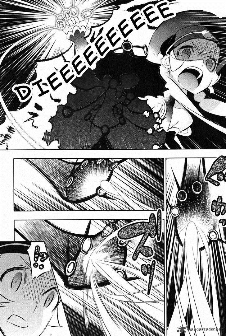 Magical Girl Kazumi Magica 23 12