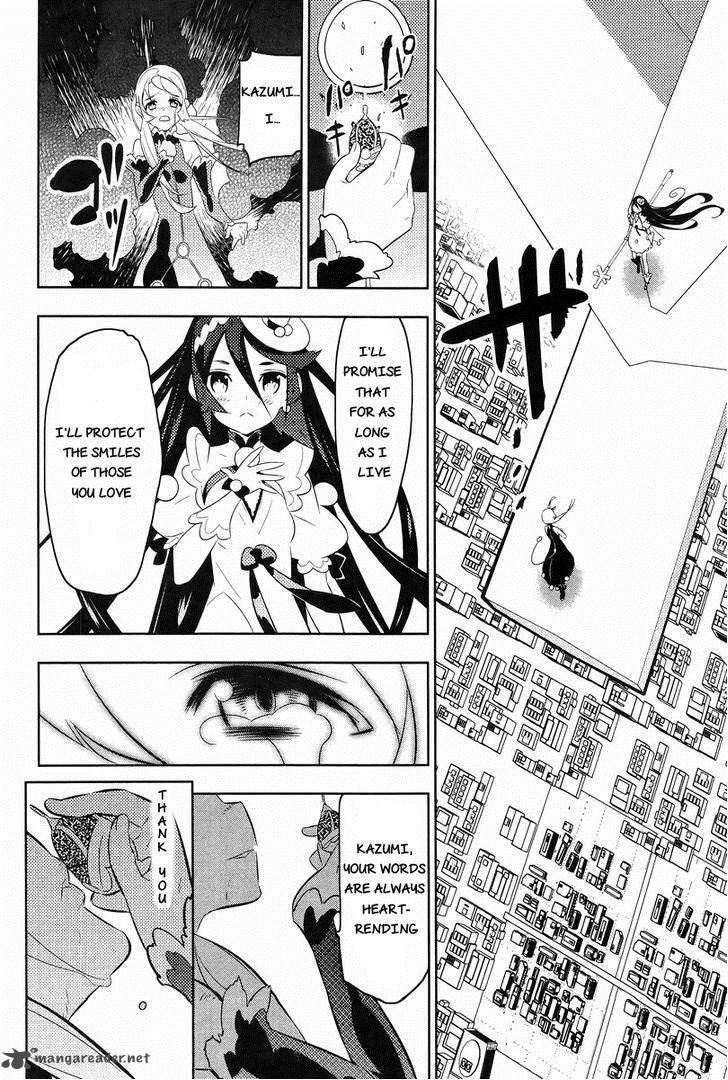 Magical Girl Kazumi Magica 23 19
