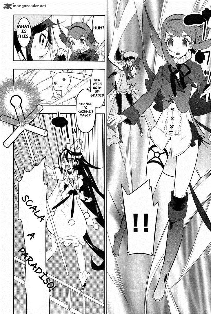 Magical Girl Kazumi Magica 23 2