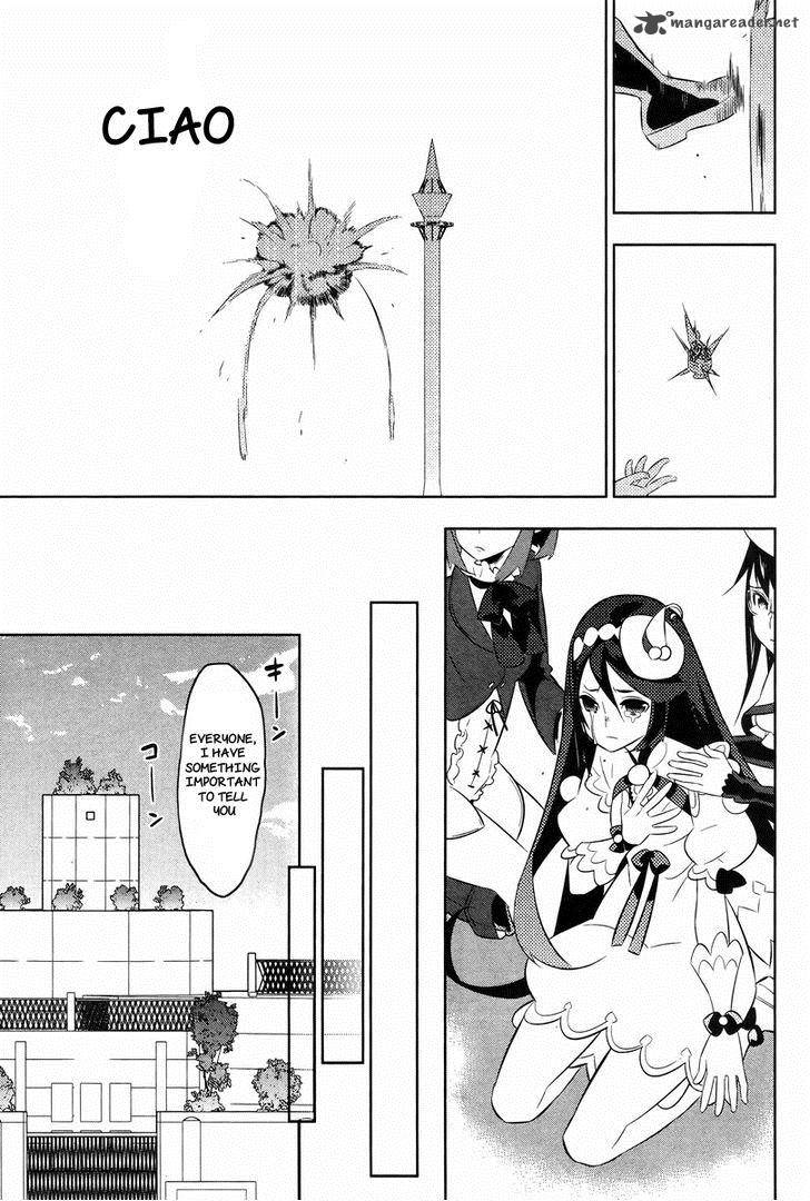 Magical Girl Kazumi Magica 23 20