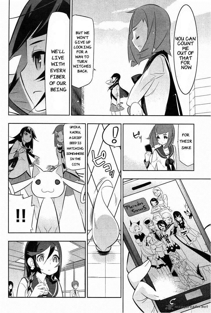 Magical Girl Kazumi Magica 23 23