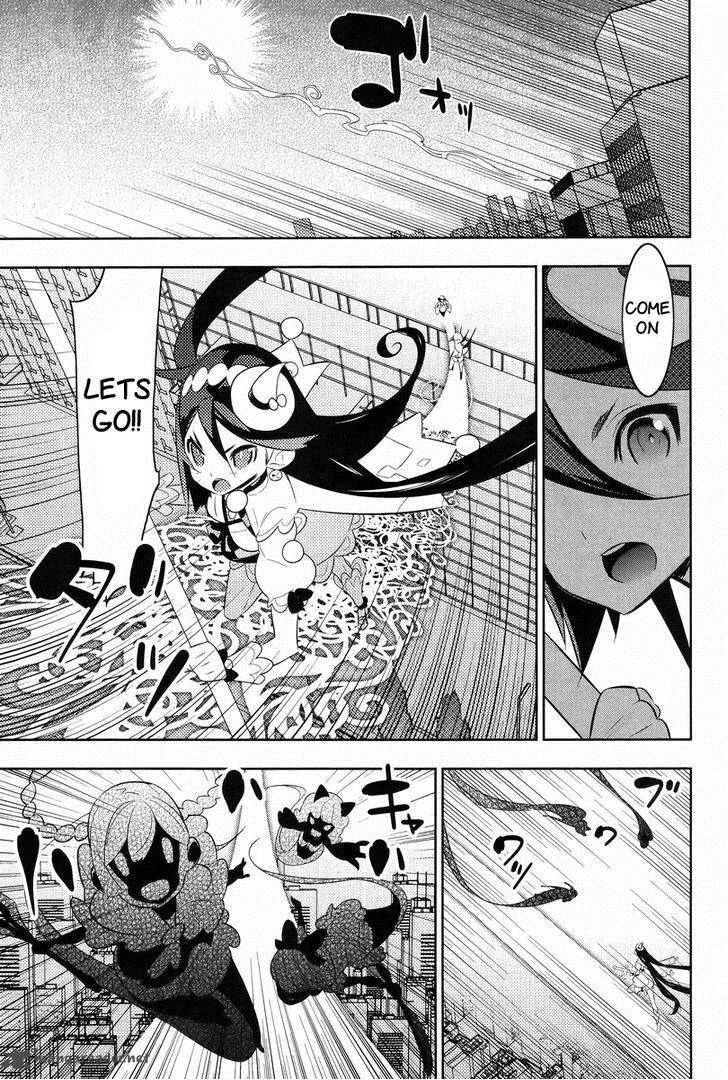 Magical Girl Kazumi Magica 23 3