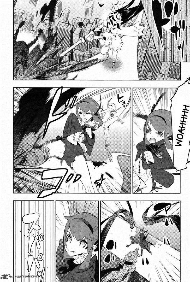 Magical Girl Kazumi Magica 23 4