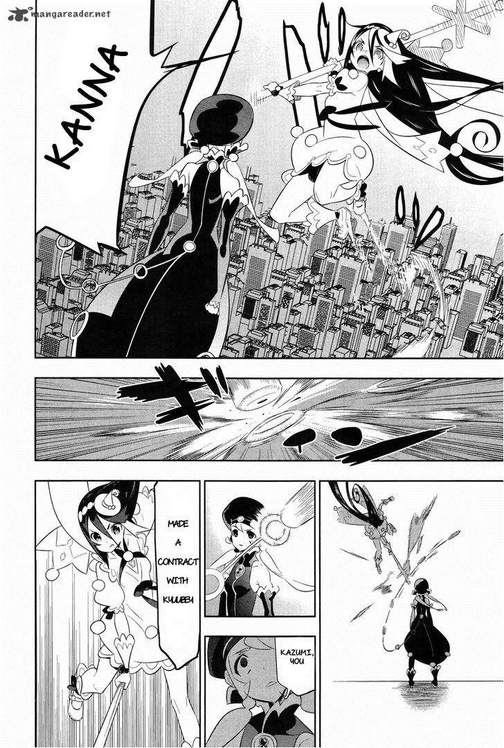 Magical Girl Kazumi Magica 23 6