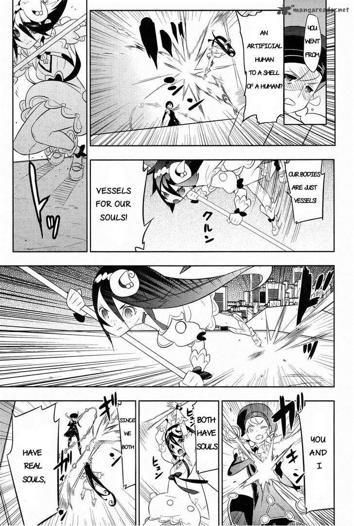 Magical Girl Kazumi Magica 23 7