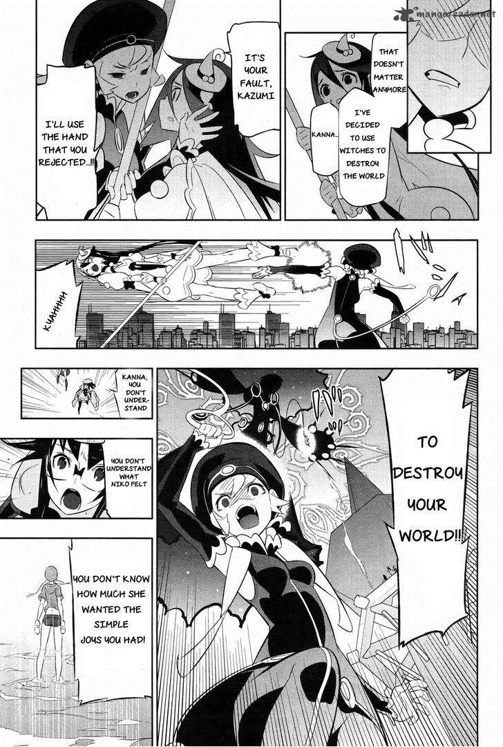 Magical Girl Kazumi Magica 23 9