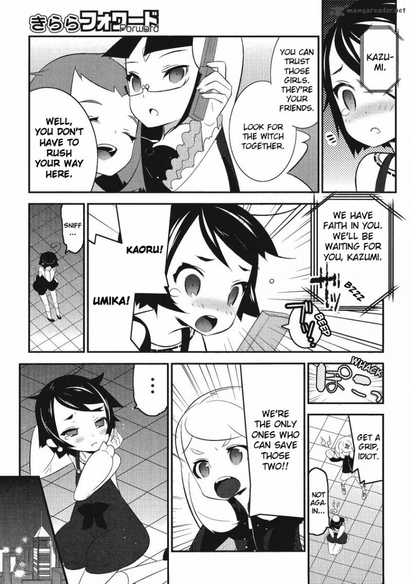 Magical Girl Kazumi Magica 3 11