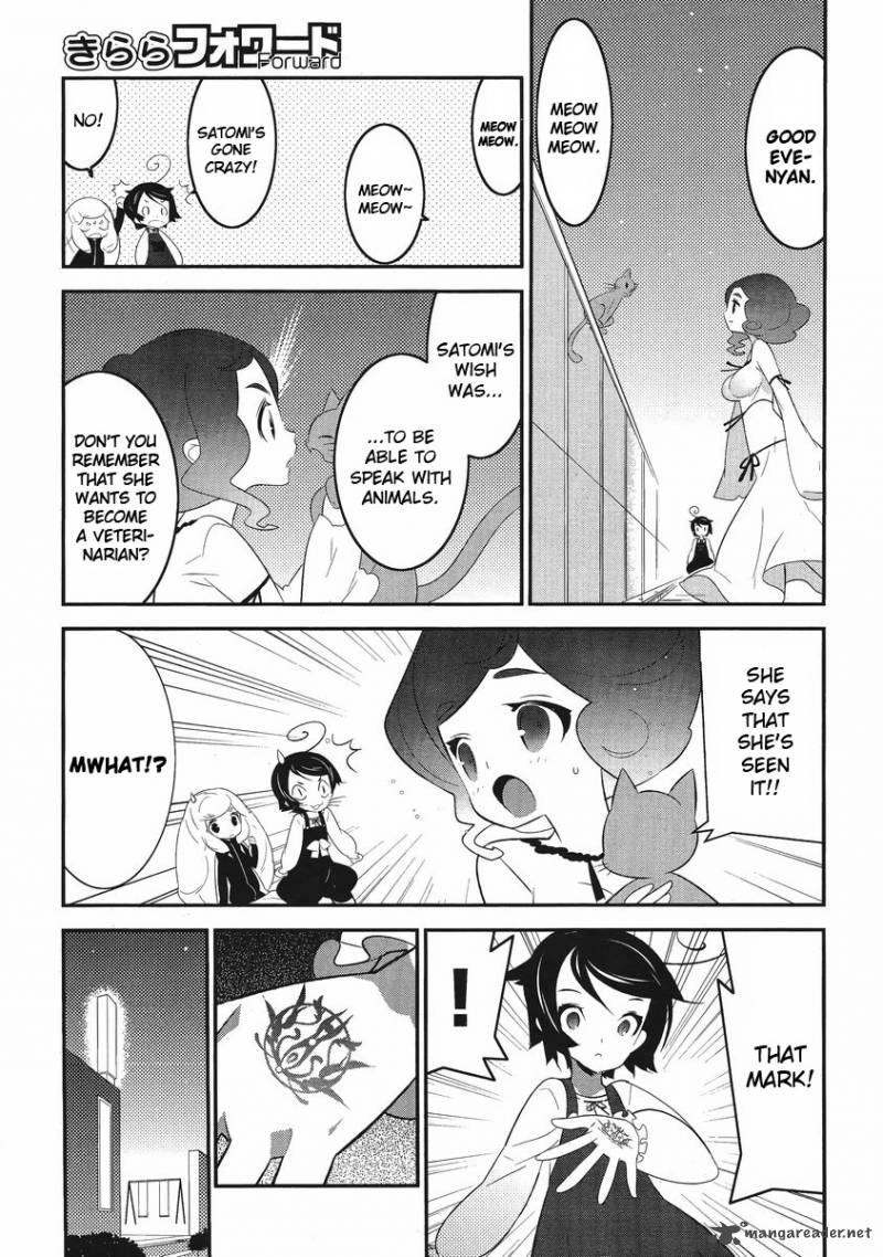 Magical Girl Kazumi Magica 3 13
