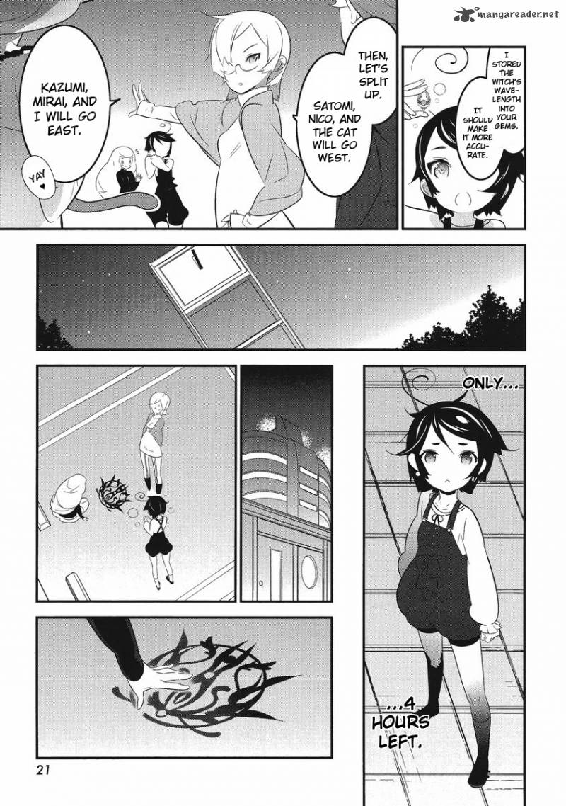 Magical Girl Kazumi Magica 3 15