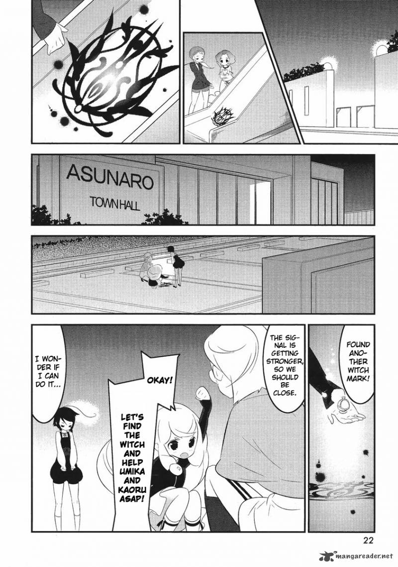 Magical Girl Kazumi Magica 3 16