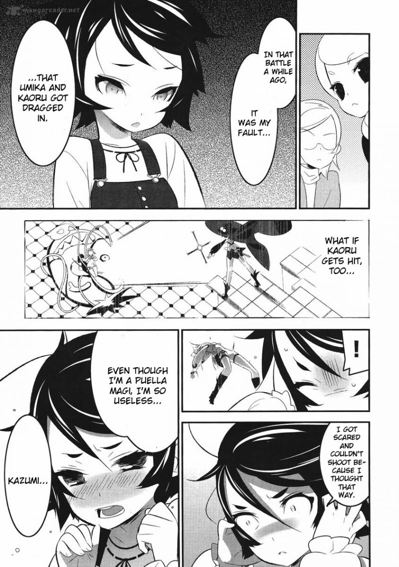 Magical Girl Kazumi Magica 3 17