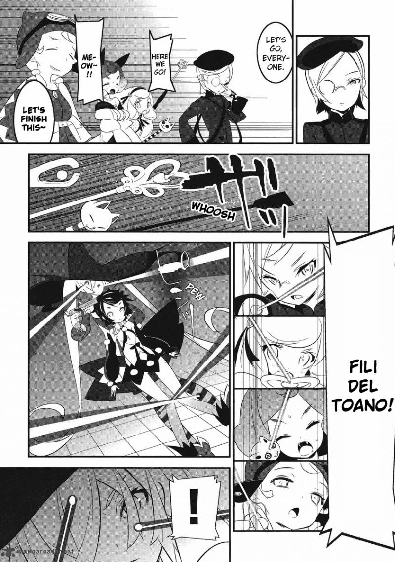 Magical Girl Kazumi Magica 3 27