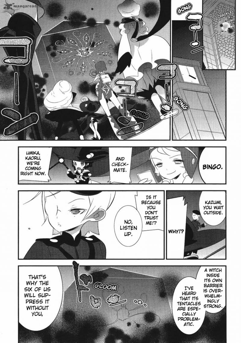 Magical Girl Kazumi Magica 3 35